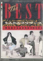 Cassette もんた＆ブラザーズ ベスト 16LT11 PHILIPS /00110