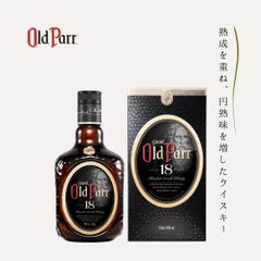 未開封・希少】Grand Old Parr 18 750ml - メルカリ