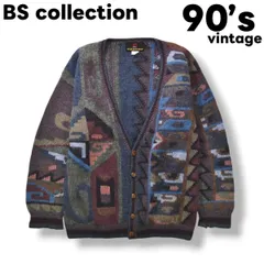 【上質】 90sヴィンテージ ペルー製 BS collection ヴィンテージ アルパカ ニット カーディガン 総柄 マルチカラー メンズ