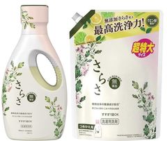 Item thumbnail for item b7651f08-e5ae-413d-b84e-0cfd75c4aed0