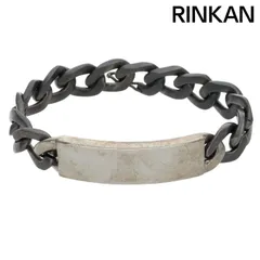 メゾンマルジェラ　IDブレスレット サイズ調整済 山口一郎 メゾンマルジェラ IDブレスレット サイズ調整済 山口一郎 メゾン