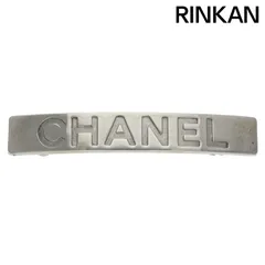 シャネル  98P ロゴヘアクリップバレッタ レディース