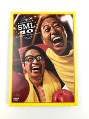 2026年最新】さまぁ〜ずライブdvdの人気アイテム - メルカリ