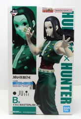 BANDAI SPIRITS 一番くじ HUNTER×HUNTER Cross the X-Day B賞 イルミ MASTERLISE