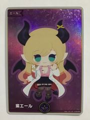 hololive OFFICIAL CARD GAME ホロカ 紫エール 癒月ちょこ SY hY05-005