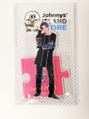 Snow Man 目黒蓮 アクリルスタンド 第1弾 Johnnys' ISLAND STORE 2019