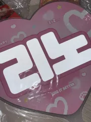 Stray Kids(ストレイキッズ・スキズ・SKZ) リノ(LEE KNOW・イミンホ) ブリーチ ハート うちわ