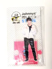 Snow Man 佐久間大介 アクリルスタンド 第1弾 Johnnys' ISLAND STORE 2019