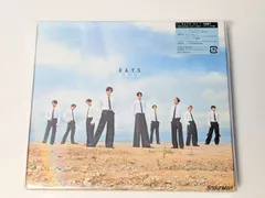 Snow Man アルバム RAYS S4 初回盤B CD+DVD