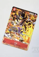 ONE PIECE 漫画 110 巻 カードゲーム サボ カード 同梱