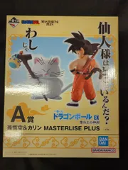 BANDAI SPIRITS 一番くじ ドラゴンボール EX 雲の上の神殿 A賞 孫悟空&カリン MASTERLISE PLUS