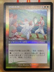 MTG 異端聖戦士、サリア 日本語 プロモ foil 金文字サイン p - メルカリ