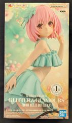 BANDAI SPIRITS GLITTER&GLAMOURS To LOVEる-とらぶる-ダークネス モモ・ベリア・デビルーク