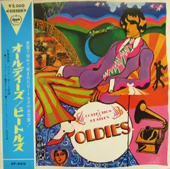 LP Beatles A Collection Of Beatles Oldies(-2200yen AP8016 APPLE Japan /00260