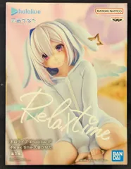 2026年最新】天音かなた タペストリーの人気アイテム - メルカリ