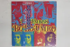 2026年最新】bo gumbos レコードの人気アイテム - メルカリ