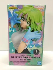 28.【未開封】葉隠透 GLITTER＆GLAMOURS フィギュア 僕のヒーローアカデミア【併売品】