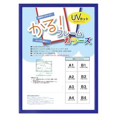 鬼の花嫁 白彼岸花モチーフミラー+オリジナルロゴステッカー非売品
