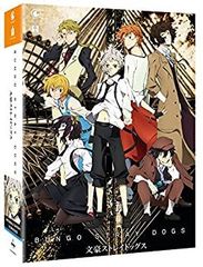[중고] 문호 스트레이독스 제1기(1-12화) 컴플리트 BOX [DVD PAL 방식](수입판)