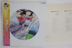 くりいむレモン　くりぃむレモン　トレカ　全種フルコンプ 6656] くりいむレモン トレーディングカード 全99種