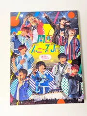 2026年最新】素顔4 関西ジャニーズjrの人気アイテム - メルカリ