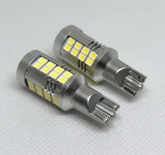 高品質 爆光 ヘッドライト級 T16  LED バックランプ 純白 New 特注ハイパワーLEDチップ 40基搭載 5600LM 2個SET ポン付け 車検対応 安心1年保証 汎用 トヨタ 日産 三菱 ダイハツ ホンダ スズキ スバル