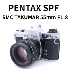 ジャンク】PENTAX SPF / SMC TAKUMAR 55mm F1.8 露出計不動 - メルカリ