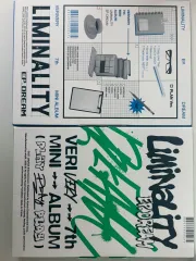 U-KWANGMIN VERIVERY アルバム まとめ