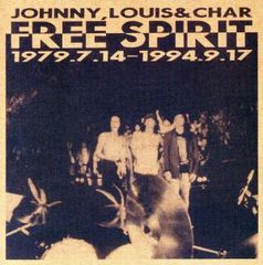 JOHNNY,LOUIS&CHAR/FREE SPIRIT 1979.7.14… - メルカリ