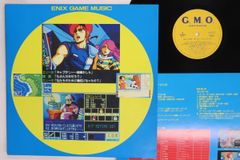 日*1様 ENIX GAME MUSIC レコード エニックス　ALR-2291 日*1様 ENIX GAME MUSIC レコード エニックス ALR-2291 - メルカリ
