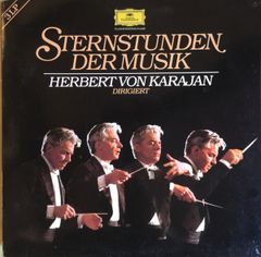 7” 大地真央 Next Door / So Nice Day PRA11376 VICTOR /00060 - メルカリ