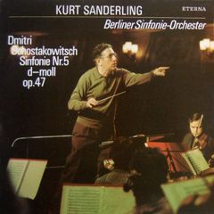 独LP Johann Sebastian Bach , Gunthe Das Orgelwerk Vol. 5 1205