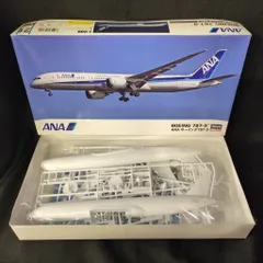 2026年最新】ana 787-9 1/200の人気アイテム - メルカリ