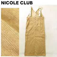 ニコルクラブ NICOLE CLUB コーデュロイ スカート サロペット ♪