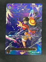 ワンピースカード ルフィ SP OP09