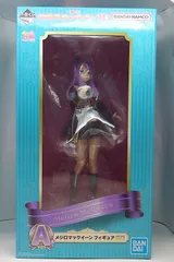 【中古】 一番くじ ウマ娘 プリティーダービー 11弾 A賞 メジロマックイーン フィギュア