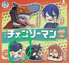 チェンソーマン おねむたん びーむ (未開封)