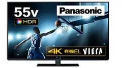 2026年最新】パナソニック Panasonic TH-55FZ950 有機ELテレビ VIERA