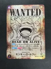 ワンピースカード ルフィ 手配書 SP OP05