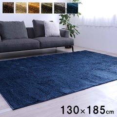【新品未開封】DULTON ラグ　80×130cm 新品未開封】DULTON ラグ 80×130cm - メルカリ