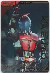 ガンバレジェンズ 2弾(GL02) カブト ライダーフォーム(LR/パラレル) 38★