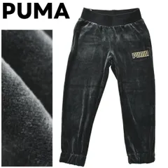 プーマ PUMA 刺繍ロゴ ベロア トラックパンツ S 黒 ジョガー 秋冬♪