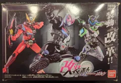バンダイ 改装動 仮面ライダージオウ 改装動 仮面ライダージオウ