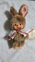 (新品)モンチッチ セキグチ スイート ブラウンスイート チムタン S