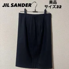 ジルサンダー カシミヤ スカート JIL SANDER  タイトスカート XS シルク 黒 SS ブラック オフィスカジュアル 膝丈 通年  オフィスカジュアル オフィス 仕事着 普段着 スマートカジュアルのサムネイル