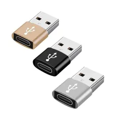 Type-C USB変換アダプター 3個セット USB3.0 OTG 変換コネクタ タイプc 急速充電 Type C→USB-A アダプター 充電器 ケーブル usb充電 USB-C Type c a データ転送 便利 コンパクト 在宅 テレワーク スマホ パ