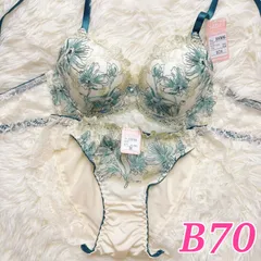 ブラショーツセット B70 高級感 上品 花柄刺繍 フラワー柄 レース ビジュー ブルーグリーン オフホワイト フルバック 下着セット ランジェリー