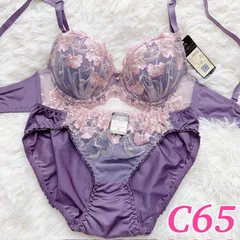 ブラショーツセット C65 花柄刺繍 フラワー柄 ビジュー 大人可愛い パープル ピンク ランジェリー 下着セット