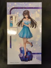 2026年最新】桜島麻衣 宝石の人気アイテム - メルカリ