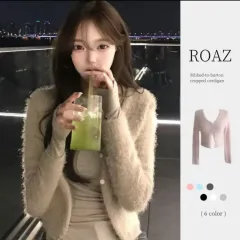 アンゴラ カーディガン